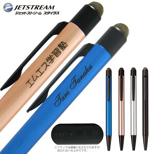  WFbgXg[ X^CX VOmbNPF {[y & ^b`y 0.7mmOHM SXNT82-350N-07 ꖳv[g [ MLp 