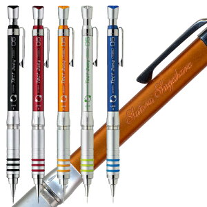  [u V[vy eNgcD[EFC ʗX  0.5mm MA41tV@\̐}pV[vꖳ ZEBRA Tect 2way V[y v[g [ MLp
