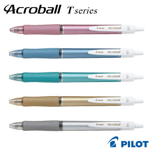  ł܂ 5{Zbg AN{[ TV[Y {[y eF1{Â 5{g F̕ύX͂ł܂ BAB-15EFT pCbg 0.5mm PILOT[  il