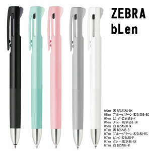 2_ȏ̂オI  o܂ [u u2+S bLen ʗX  0.5mm B2SAS88 0.7mm B2SA88 {[y @\ V[y 2+1{i͖sƂȂ܂  (X14