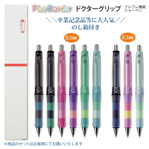 __̂t 438~` ƋLOiȂ30{ȏŁ^^܂Ƃߔ  o܂ pCbg V[v؃ hN^[Obv CL vC{[_[ʗX 0.5mm HDGCL-50R 0.3mm HDGC