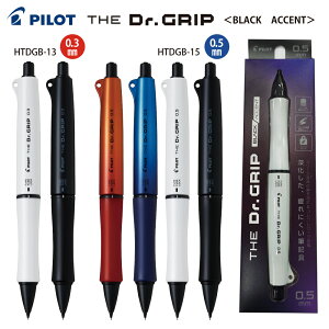  o܂pCbg V[vyV UEhN^[Obv ubNANZg 0.5mmHTDGB-15 PILOT THE Dr.Grip BLACK ACCENT[ ML V[y  ʗX  X14 2