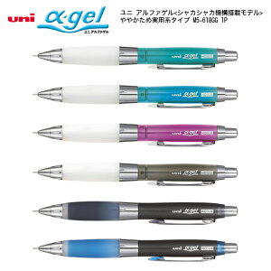  o܂ OHM At@Q M5-618GGj V[vy 0.5mm VJVJ@\ڃfF₩ߎpn^Cv ʗX   (X)