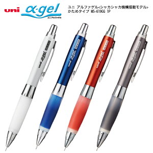  o܂ OHM At@Q M5-619GGj V[vy 0.5mm ӂĐco VJVJ@\ڃfF ʗX   X14