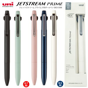  o܂ OHM WFbgXg[ vC 3uni JETSTREAM PRIME SXE3-3500-05 SXE3-3500-07[  EԁE  Fy{[y [ MLp  (l)