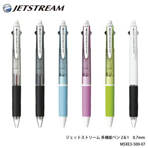  o܂ OHM WFbgXg[ 2&1 MSXE3-500-07 0.7mm{[ 0.5mmca   V[vy  3@\y {[y V[y V[vy @\y v[g [