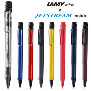 VF XJ[bg ׁI _ yVLO1 ^  o܂ ~[ Tt@ WFbgXg[ {[y LAMY safari JETSTREAM inside 0.7mm OHM [  (l)