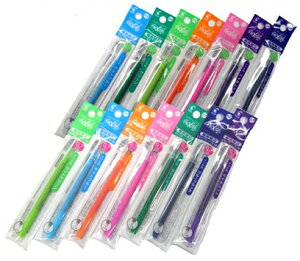 名入れ 出来ません PILOT フリクション ボールペン 替芯 0.7mm 0.5mmLLFBKRF-12EF LFBKRF-12Fパイロット 替え芯 FRIXION fxr