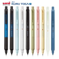＼＼410円～団体様割引限定30本以上で／／ 名入れ 出来ませんシャーペン 三菱鉛筆 クルトガ KSモデル シ…