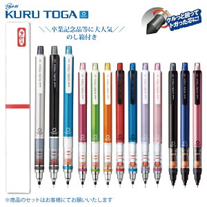 __̂t 369~` ƋLOiȂ30{ȏ ^^  o܂ V[vy NgK X^_[h fOHM V[y M3-450 0.3mm M5-450 0.5mm pCvXCh M5-452 0.5mm ܂