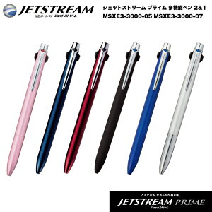  o܂ OHM WFbgXg[ vC 2&1uni JETSTREAM PRIME MSXE3-3000-05 MSXE3-3000-07[  EԁEV[vy  @\y{[y V[y [ ML