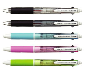 名入れ 出来ません 三菱鉛筆 ジェットストリーム 2&1 MSXE3-500-07 0.7mmボール 0.5mm芯径 黒 赤 シャープペン の 3機能ペン送料別 ボールペン シャーペン シャープペン 多機能ペン プレゼント 文房具 筆記用具 名入無