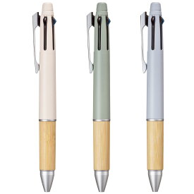 名入れ 出来ません ジェットストリーム 4&1 BAMBOO（バンブー）三菱鉛筆 ボールペン 0.5mm MSXE5-2000B-05 プレゼント 文房具 筆記用具 普通郵便 送料無料 郵14