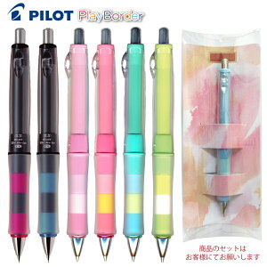  o܂ MtgP[Xt pCbg V[؃ hN^[Obv CL vC{[_[0.5mm HDGCL-50R 0.3mm HDGCL50R3ʗX PILOT V[vy @(X12)10`X14)2l