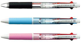 名入れ 出来ません三菱鉛筆 ジェットストリーム 2色 ボールペン0.7mm SXE2-300-07黒・赤の2色ボールペンプレゼント 文房具 筆記用具 ■名入無