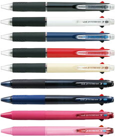 名入れ 出来ません三菱鉛筆 ジェットストリーム 3色 ボールペン0.5mm SXE3-400-05黒・赤・青の3色ボールペン送料別ボールペン プレゼント 文房具 筆記用具 ■名入無
