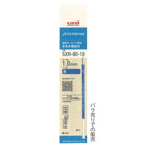 CN10%   o܂ OHM uni  WFbgXg[ ֐c SXR-80-38K SXR-80-05K SXR-80-07K SXR-80-10K {[y ւc [ MLp