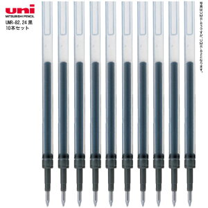  o܂ y10{Zbgz OHMQ{[y ֐c VOm RT1 0.28  UMR82.24 ʗX  CN10{܂Ƃߔ̔ (X14