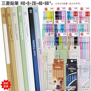 __599~`c̗l30_[Xȏ^^摜Q  o܂ OHM jpbg  MHB B 2B 4B 6B 1_[X瑗 ʗX    sotsuen l