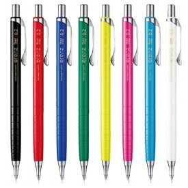 【在庫限り】 名入れ 出来ませんぺんてる シャープペン オレンズ 0.2mm XPP502送料別Pentel orenz 超極細 シャーペン プレゼント 文房具 筆記用具 ■名入無 【or】