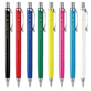 【在庫限り】 名入れ 出来ませんぺんてる シャープペン オレンズ 0.2mm XPP502送料別Pentel orenz 超極細 シャーペン プレゼント 文房具 筆記用具 ■名入無 【or】