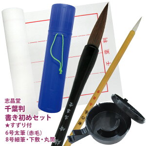  o܂ t ߃Zbg 6M Ԗ я Kp  p~AAMAM  4_Zbg ܂ nrt 5_Zbg u K z  kCEB