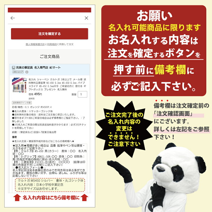 楽天市場】☆筆記具用 窓付き ギフト ペンボックス (大) GBOX2 ※包装 