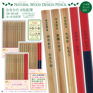 gC__܂Ƃߔ 1_[X549~^^   M UV Zp i`Ebh M  イ 2B 4B 6B ԉM ԐM v12{ Y ؎ { wj  LO 