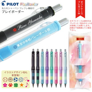 MtgP[X v[g vC{[_[ V[v؃ (UV) pCbg hN^[Obv CL |Cg}[No 0.5mm HDGCL-50R 0.3mm HDGCL50R3ʗX  X14 2