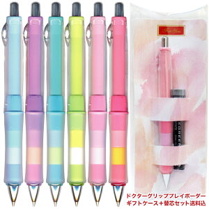  o܂ MtgP[X t+ HB֐c pCbg V[v؃ hN^[Obv CL vC{[_[0.5mm HDGCL-50R ʗX PILOT V[y [ MLp @(X12)10`