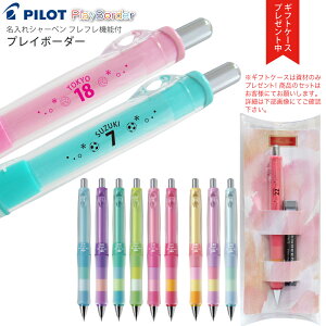 MtgP[X t { HB֐cset (UV)vC{[_[ pCbg V[v؃ hN^[Obv CL wԍ fUC 0.5mm HDGCL-50R ʗX  X14 2l (DG)