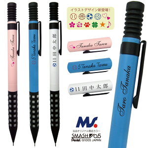  UV TBS TVŏЉI ye X}bV J[ V[vy 0.5mmXJCu[ zCgꖳ  sms