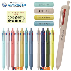 2{ȏオI 1{   UVOHM tB WFbgXg[ 3F {[y 0.5mm 0.7mmSXE3-507-05 SXE3-507-07EԁE3F{[yʗX {[y v[