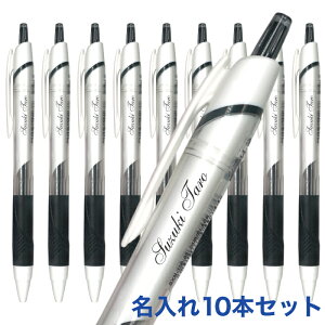   UV  10{Zbg OHM WFbgXg[ X^_[h {[y SXN-150  0.38mm 0.5mm 0.7mm [ Ȃ  10{Pʂ̂ł eÁA