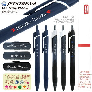   UV  () OHM WFbgXg[ {[y 0.38mm 0.5mm 0.7mm 1.0mm SXN-150 ]̕ ̂ v[g 10{ȏ̖ꓝꂪ nov