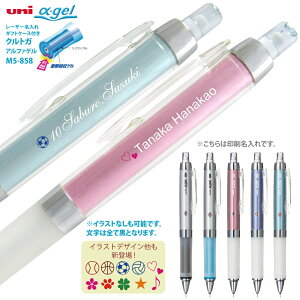  V[y At@Q M5-858GG yUVzNgK GWڃ^Cv OHM V[vy 0.5mm căgK葱 ꖳ MLp 