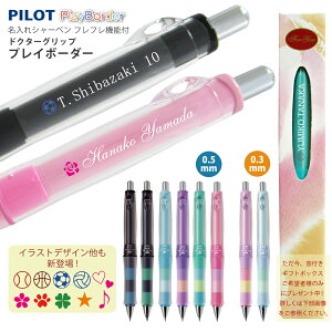 _499~`c̗l 200{ȏ^ 摜Q ܂Ƃߔ (UV)  V[vy hN^[Obv CL vC{[_[ pCbg HDGCL-50R HDGCL50R3Ԍ ]̕