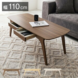 e[u 110cm Ȑ VGbg Z^[e[u o[ ؐ ؖڒ X^CbV