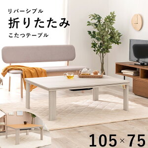 JWAR^c 105cm ܂r {̒Pi ܂肽 ` Vo[Vu Vv I[V[Y [