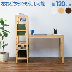 ItfXN fXN120cm I bN VR ֎qʔ