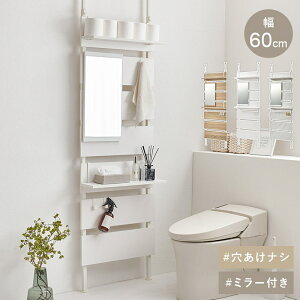 ˂ ~[t bN 60cm 200`265cm JȂ