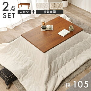 {́{|zc 2_Zbg VTCY105×75cm AJVAW X^CbV I[V[Y