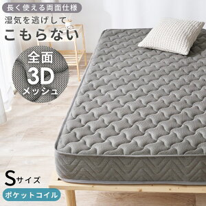 }bgX Pi VO ʃ|PbgRC 3DbVn ʎdl GbWT|[gdl ʋC hJr ̈U k