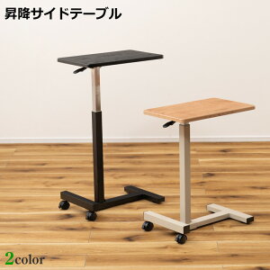 ~TChe[u e[u LX^[t iK X^fBOfXN Ɨp ƃe[u