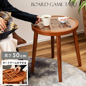 {[hQ[e[u 45×s45×50cm