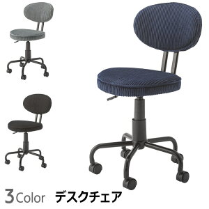 fXN`FA \ XTCY `FA ֎q LX^[t ItBX`FA p\R`FA R[fC