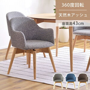 `FA _CjO`FA ] I| VR ؐ AbV ֎q CX w ̎r k 킢 