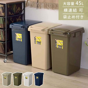 S~ 45bg A nh gbVJ ݔ e 45L  |vs ȒP Lb` ItBX