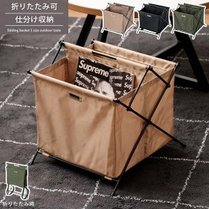 oXPbg [{bNX d[ tH[fBO ܂肽 Ԏ[  ȒP܂肽 i AEghA Lv rO  l炵