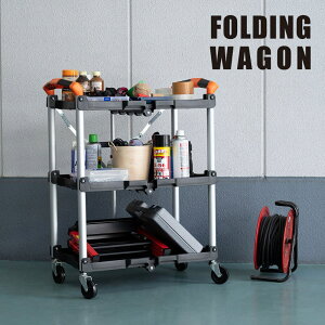 tH[fBOS 66cm×s44cm×85cm@܂肽